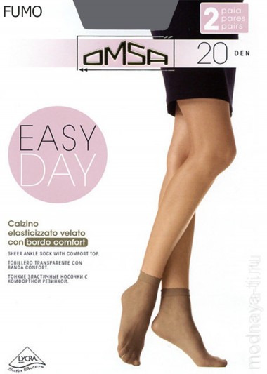 Носочки OMSA EASY DAY 20 CALZINO (2 пары) — Модная Ты
