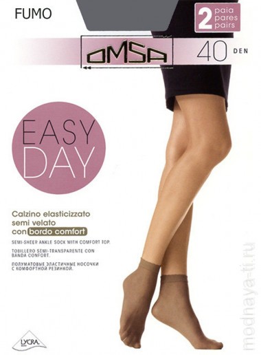 Носочки OMSA EASY DAY 40 CALZINO (2 пары) — Модная Ты