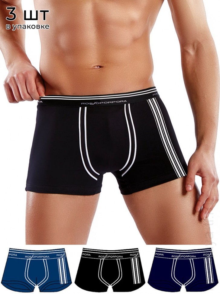 Трусы RossoPorpora UB1866 BOXER UOMO фото 1 — Модная Ты
