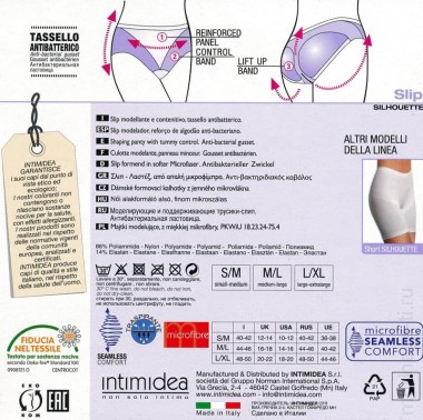 Моделирующие трусы слип INTIMIDEA SLIP SILHOUETTE — Модная Ты