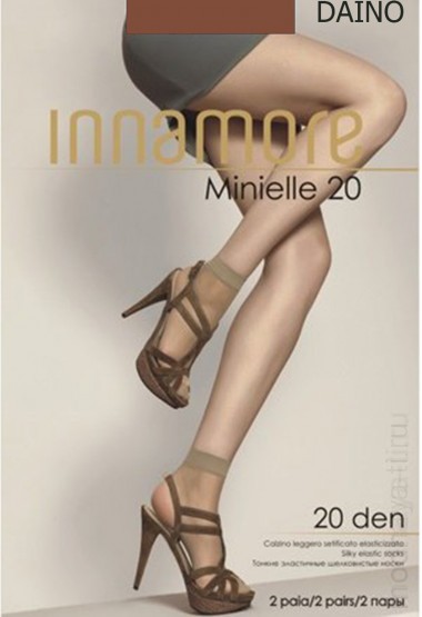 Носочки INNAMORE MINIELLE 20 CALZINO (2 пары) — Модная Ты