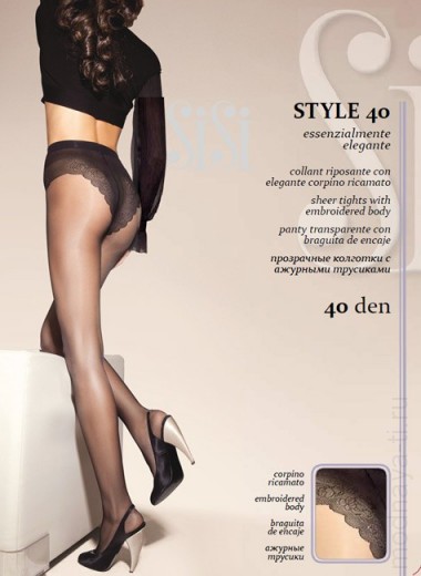 Колготки SISI STYLE 40 — Модная Ты