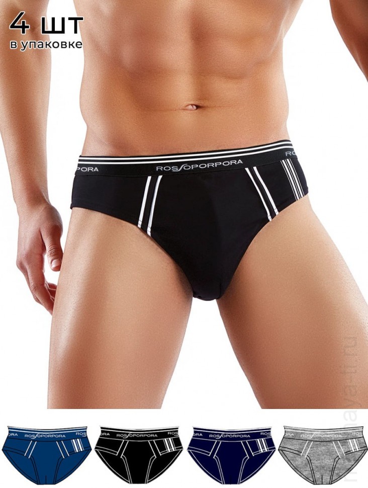 Трусы RossoPorpora US1867 SLIP UOMO QUADRIPACK фото 1 &mdash; Модная Ты