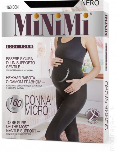 Колготки для беременных MINIMI DONNA MICRO 160 — Модная Ты