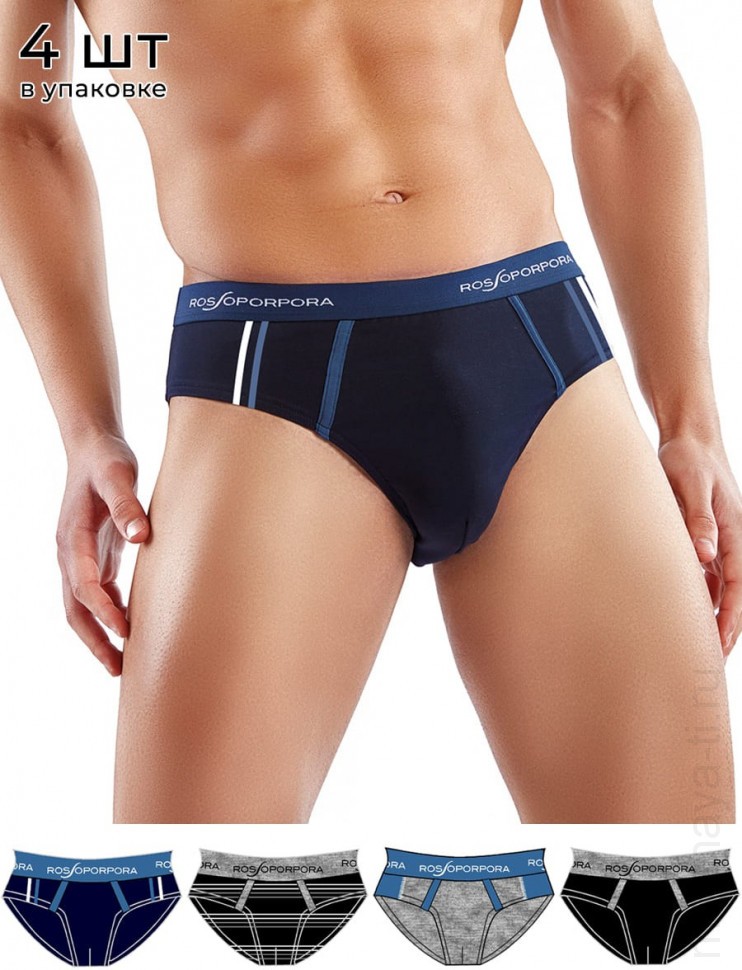 Rossoporpora slip online
