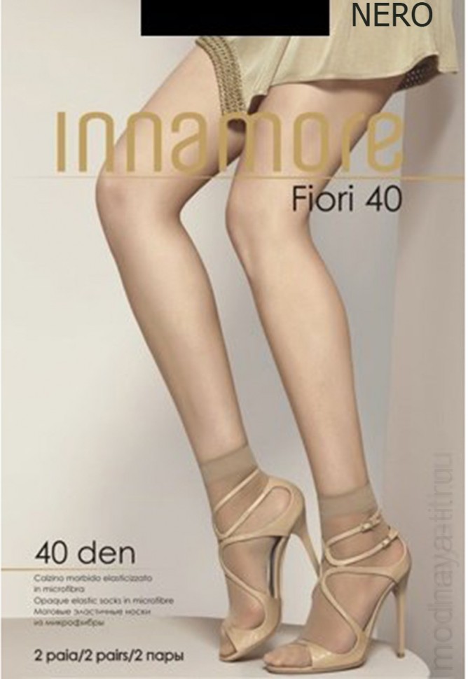Носочки INNAMORE FIORI 40 CALZINO (2 пары) UNICO, 40 DEN, DAINO (загар) фото 1 — Модная Ты