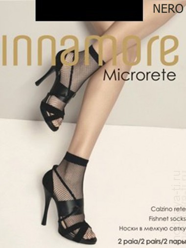 Носочки в сетку INNAMORE MICRORETE CALZINO (2 пары) — Модная Ты