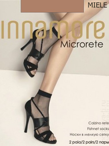 Носочки в сетку INNAMORE MICRORETE CALZINO (2 пары) — Модная Ты