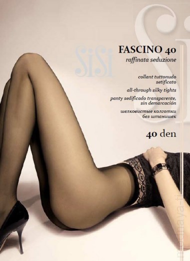 Колготки SISI FASCINO 40 — Модная Ты