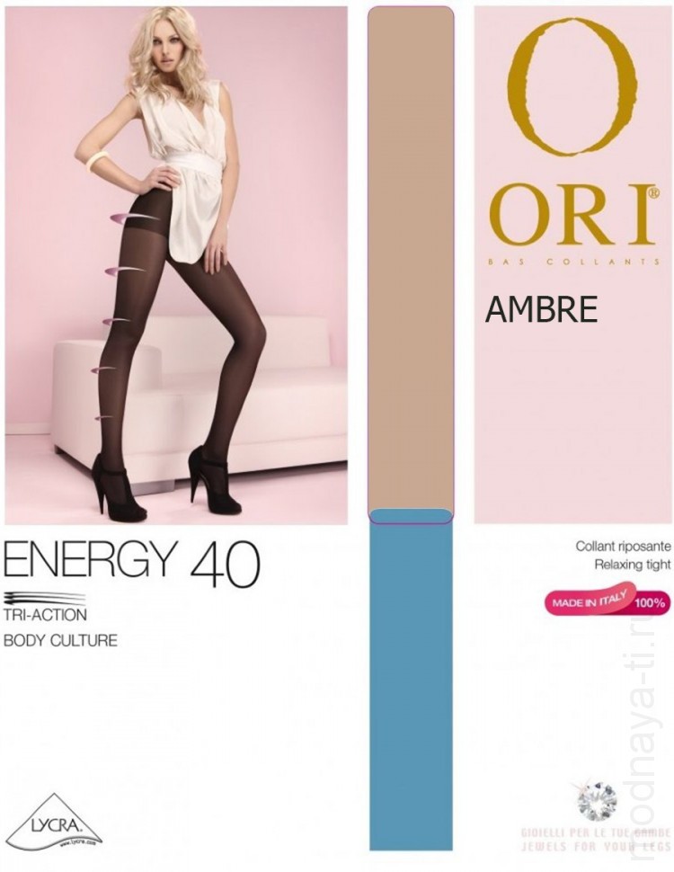 Колготки ORI ENERGY 40 2-S, 40 DEN, BRONZO (бронзовый) фото 1 — Модная Ты