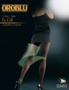 Колготки OROBLU EX CELL 2-M, 40 DEN, AMBRE (загар) фото 4 — Модная Ты