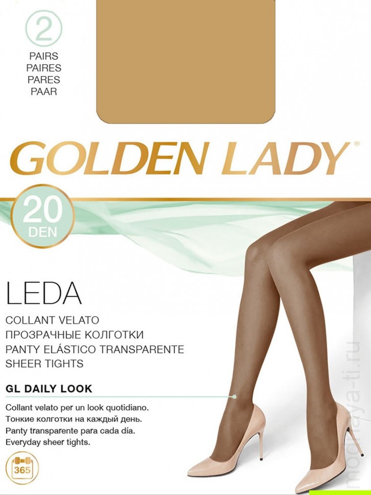 Купить колготки golden lady leda 20 3-m, 20 den, fumo (серый) с доставкой