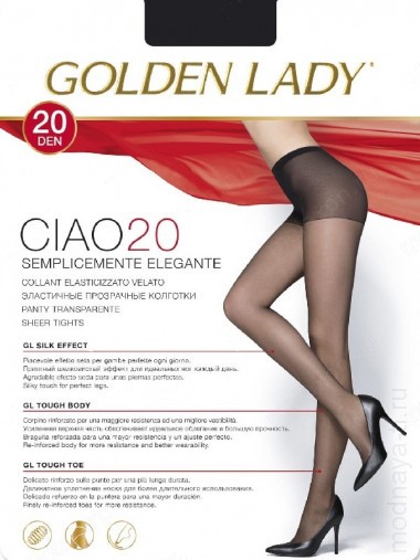Колготки GOLDEN LADY CIAO 20 — Модная Ты
